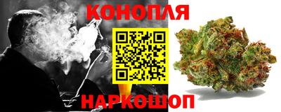 марки nbome Краснокаменск