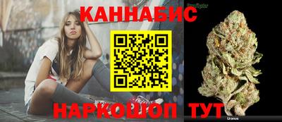 марки nbome Краснокаменск