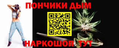 марки nbome Краснокаменск