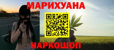 мяу мяу мука Краснознаменск