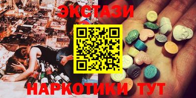 мяу мяу мука Краснознаменск