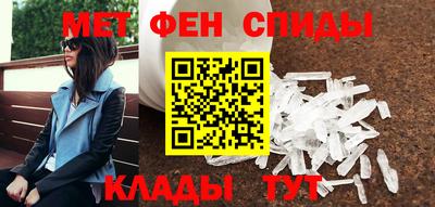 марки nbome Краснокаменск