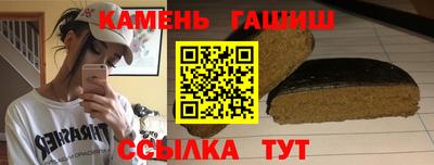 мяу мяу мука Краснознаменск