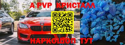 мяу мяу мука Краснознаменск